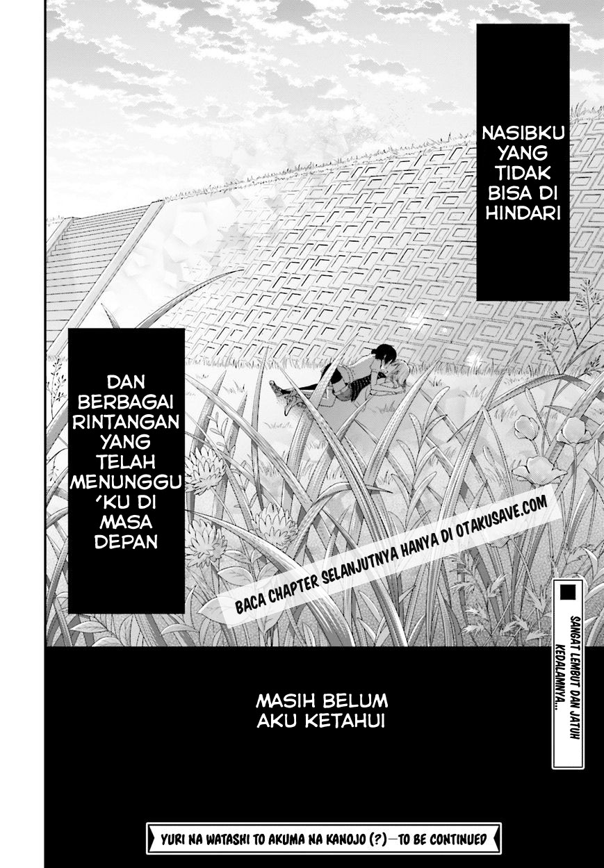 Yuri na Watashi to Akuma na Kanojo Chapter 02 Gambar 32