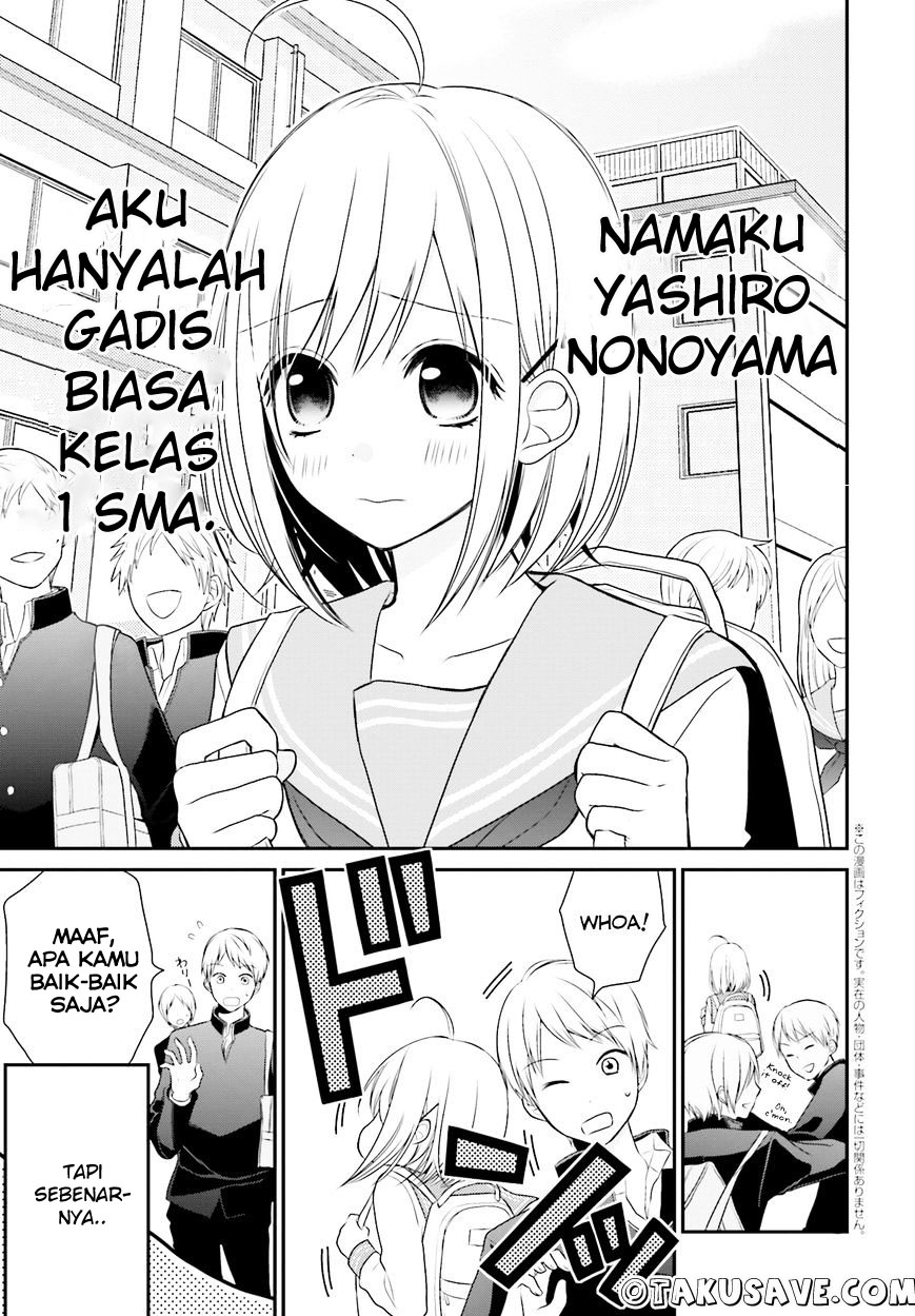Komik Yuri na Watashi to Akuma na Kanojo Chapter 01 gambar nomor 1