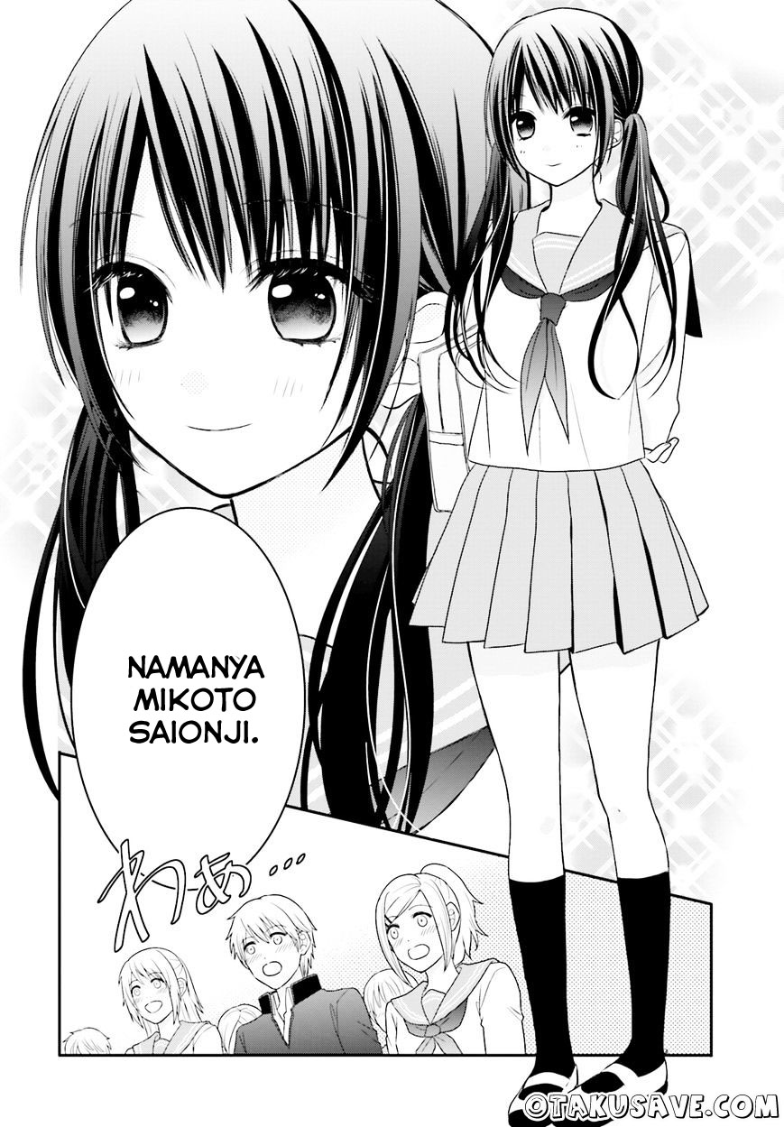 Yuri na Watashi to Akuma na Kanojo Chapter 01 Gambar 12