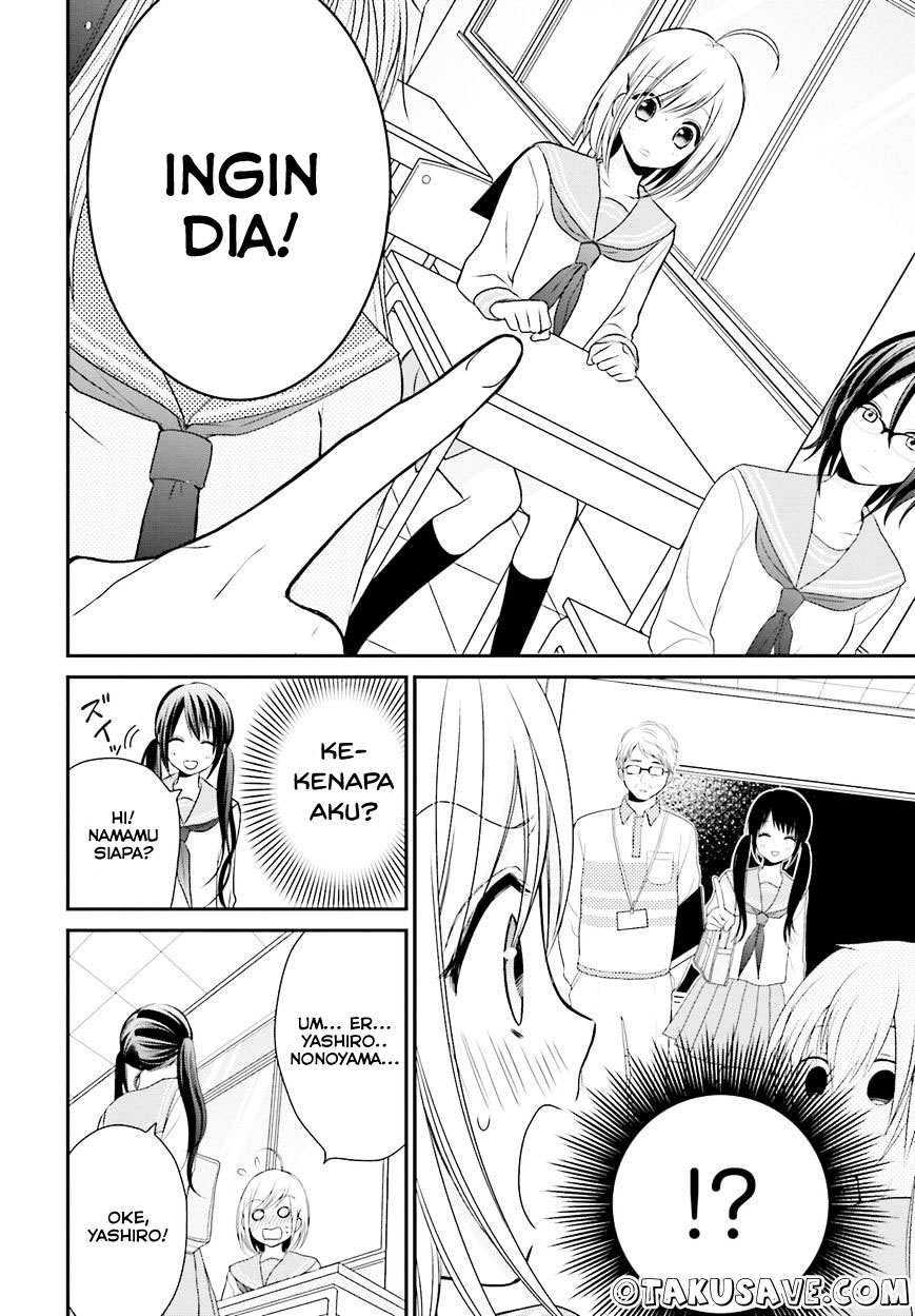 Yuri na Watashi to Akuma na Kanojo Chapter 01 Gambar 14