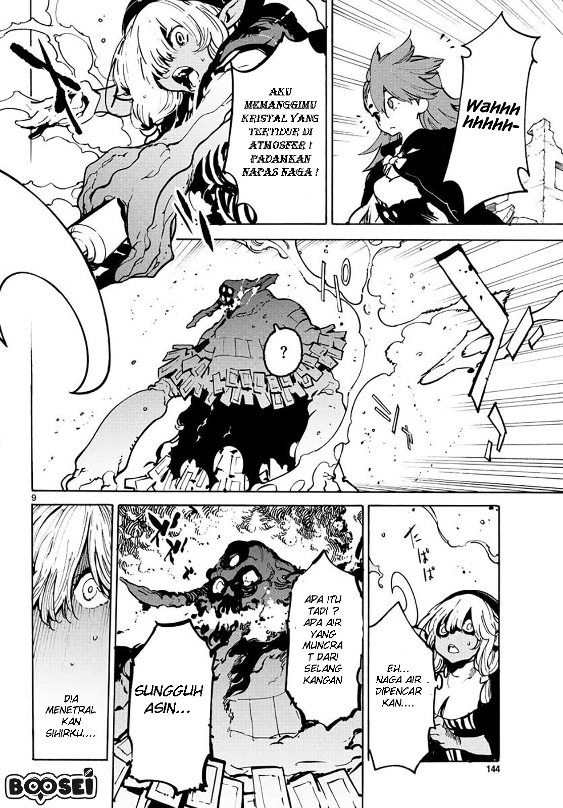 Ninkyou Tensei: Isekai no Yakuzahime Chapter 06 Gambar 9