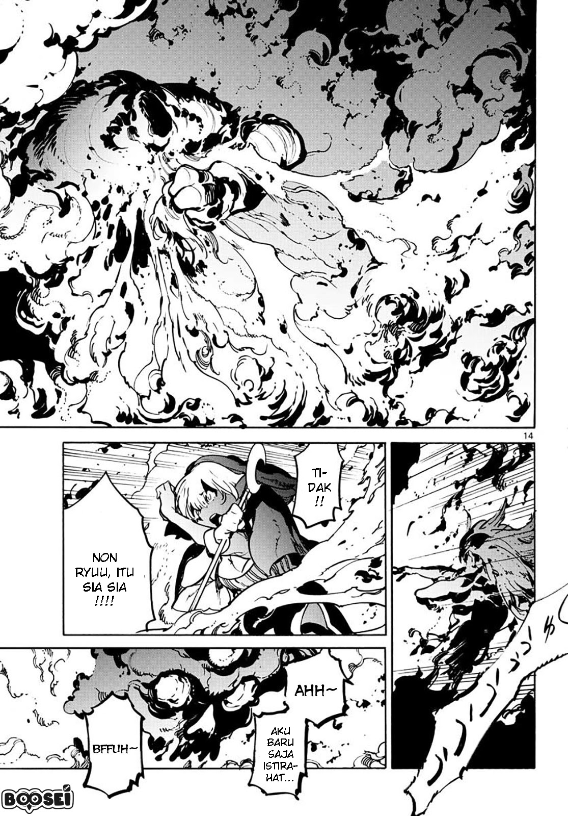 Ninkyou Tensei: Isekai no Yakuzahime Chapter 06 Gambar 14