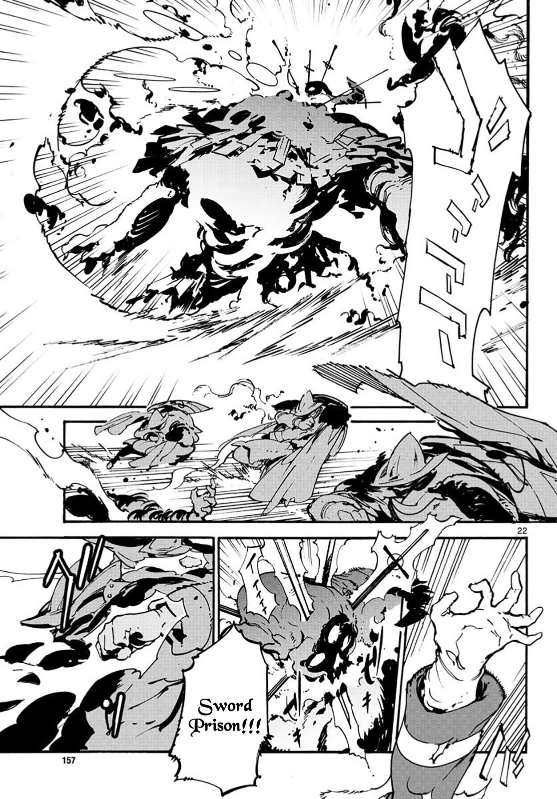 Ninkyou Tensei: Isekai no Yakuzahime Chapter 06 Gambar 21