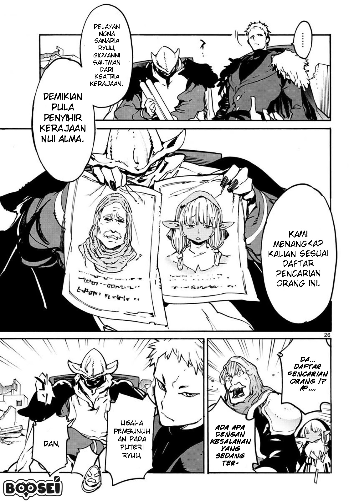 Ninkyou Tensei: Isekai no Yakuzahime Chapter 06 Gambar 25