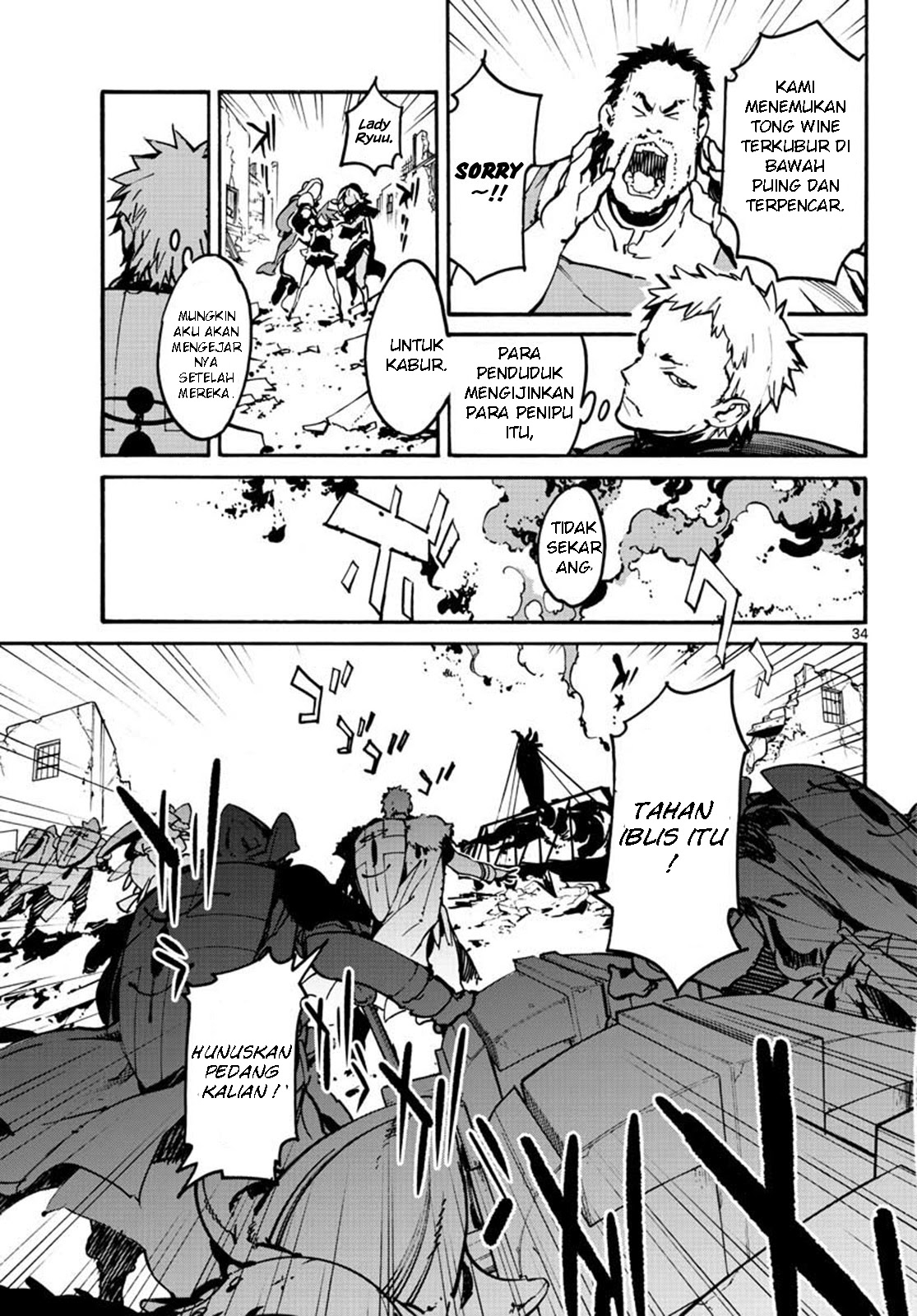 Ninkyou Tensei: Isekai no Yakuzahime Chapter 06 Gambar 33