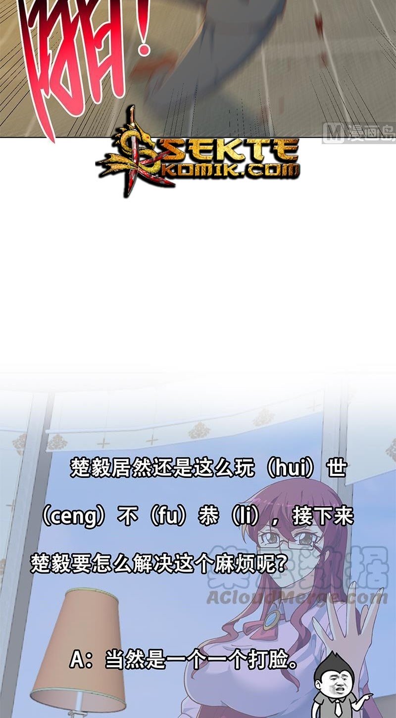 Cultivation Return on Campus Chapter 150 Gambar 19