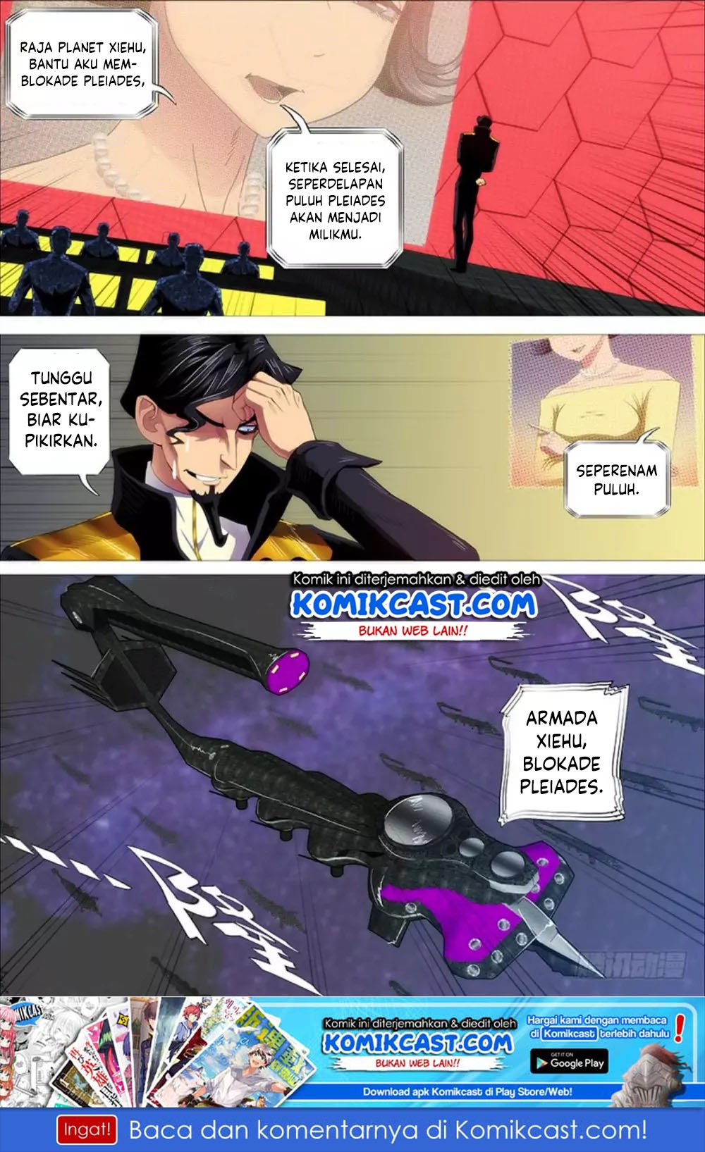 Manhua Iron Ladies Chapter 292 gambar nomor 2