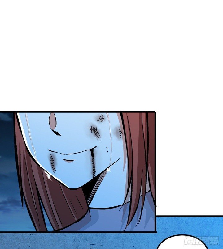 Return To Beginning Of The Apocalypse Chapter 54 Gambar 23