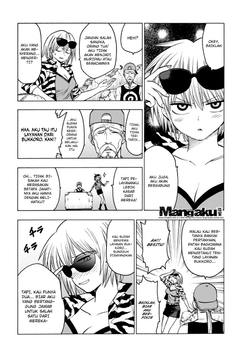 Blood Lad Chapter 57 Gambar 25