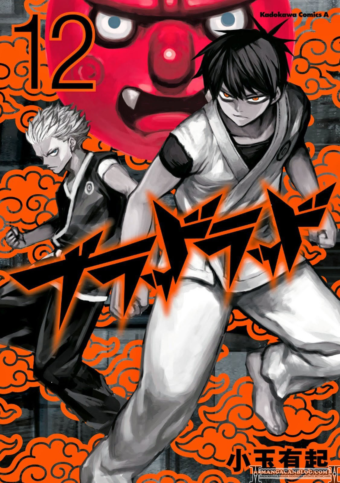 Komik Blood Lad Chapter 56 gambar nomor 1