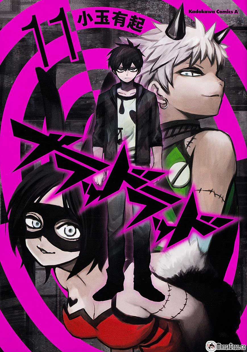 Manga Blood Lad Chapter 55 gambar nomor 2