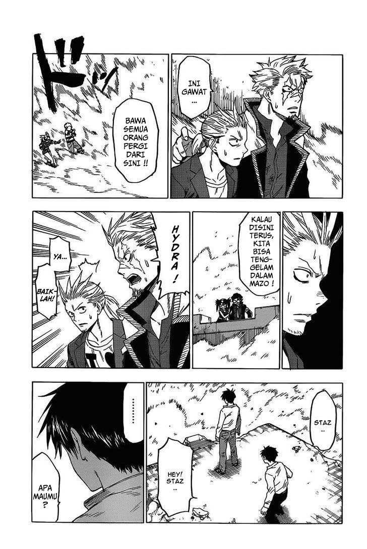 Blood Lad Chapter 45 Gambar 25
