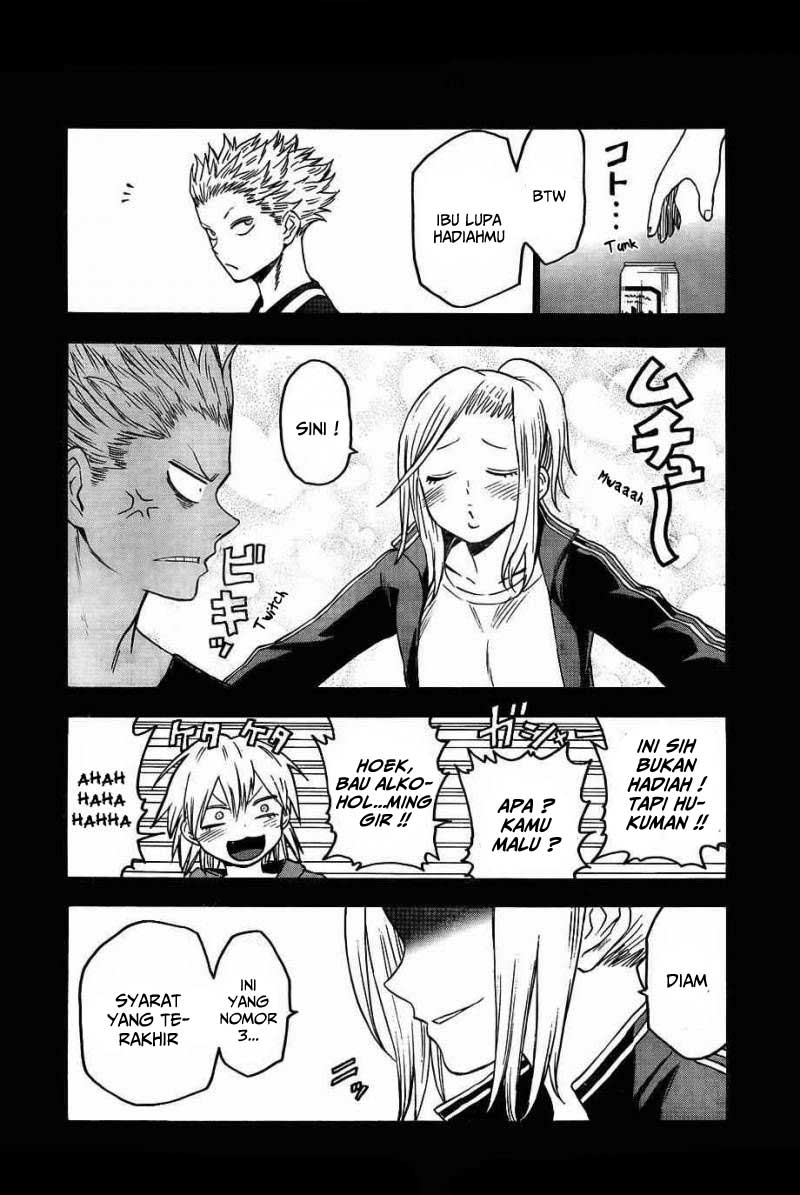 Blood Lad Chapter 44 Gambar 14