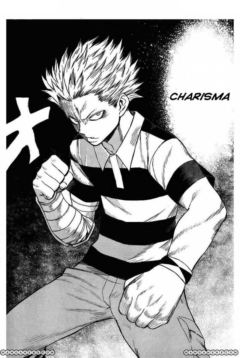 Blood Lad Chapter 44 Gambar 21