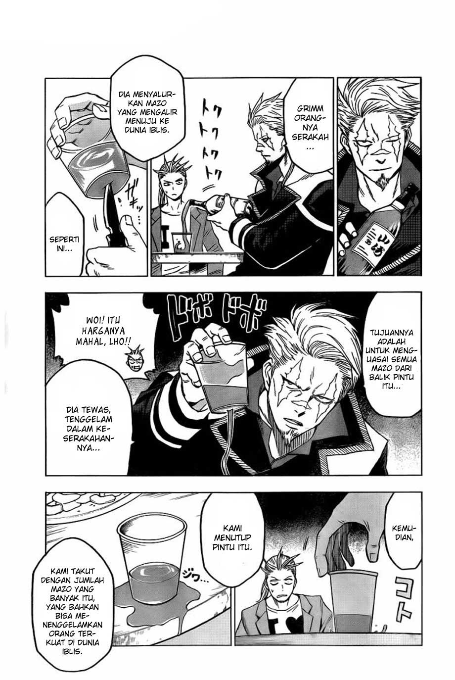 Blood Lad Chapter 42 Gambar 13