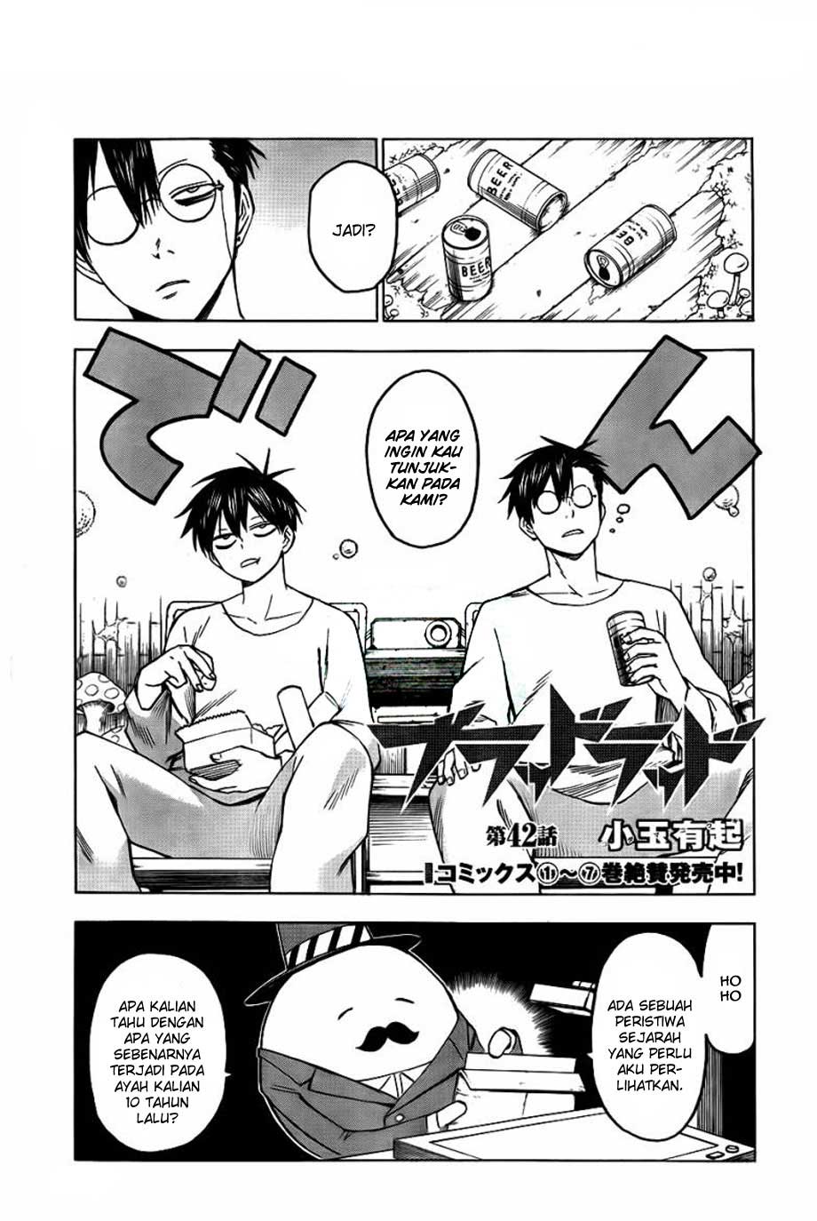 Blood Lad Chapter 42 Gambar 3