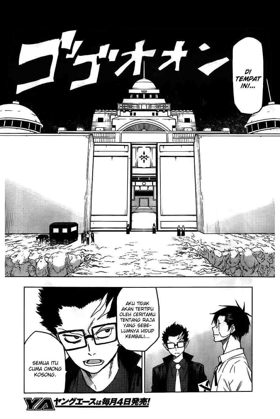 Blood Lad Chapter 41 Gambar 5