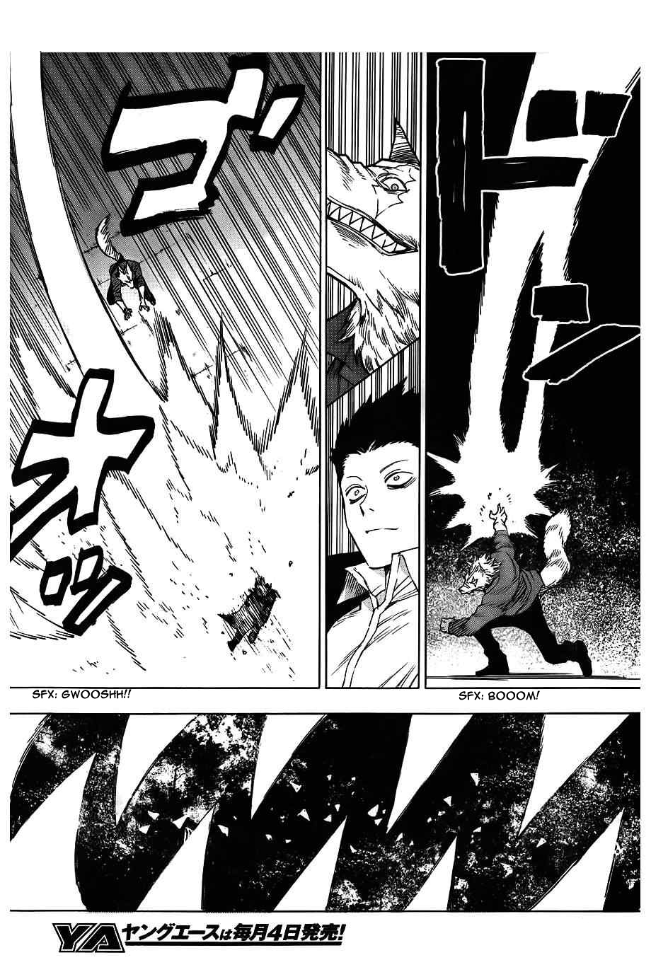 Blood Lad Chapter 41 Gambar 12