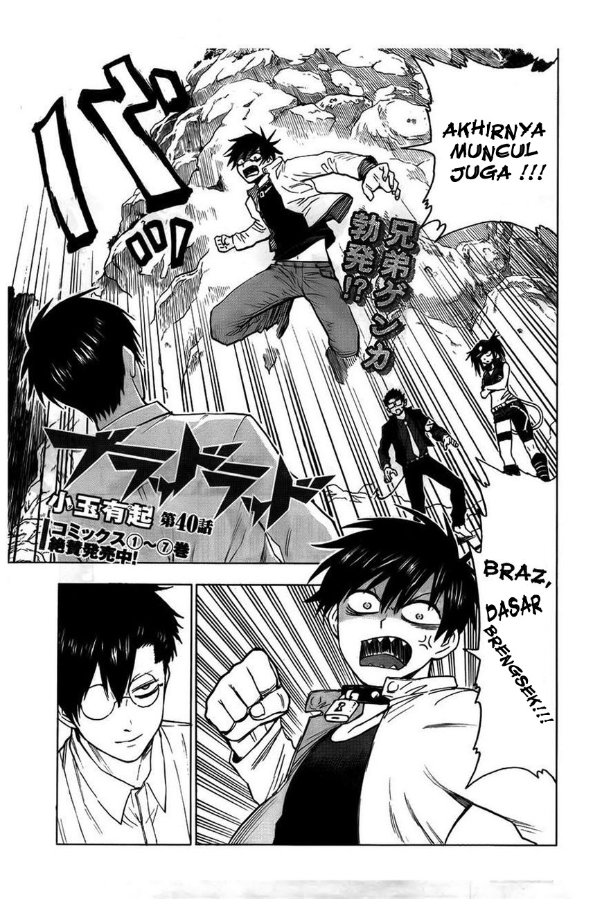Blood Lad Chapter 40 Gambar 5