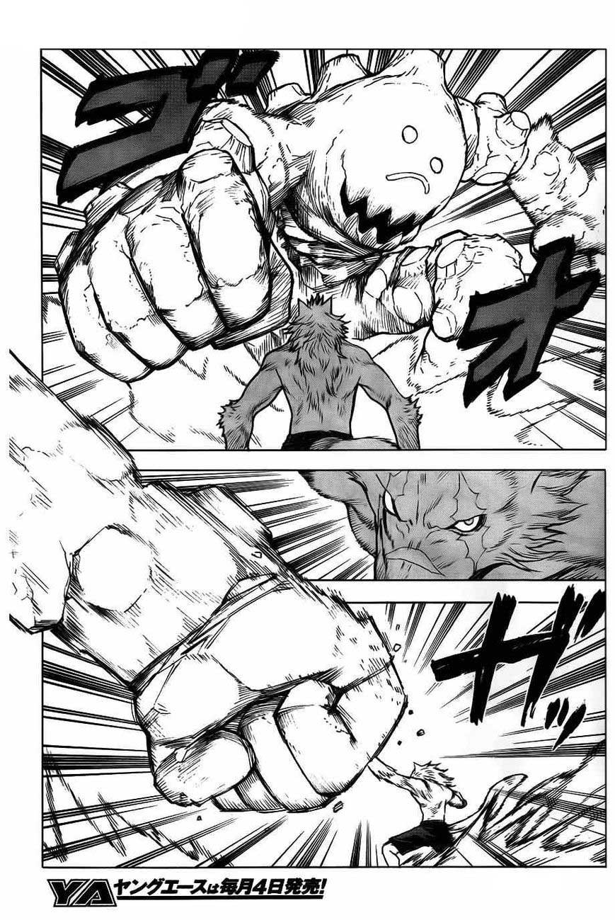 Blood Lad Chapter 39 Gambar 11