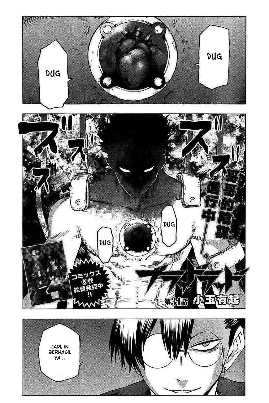 Blood Lad Chapter 34 Gambar 3