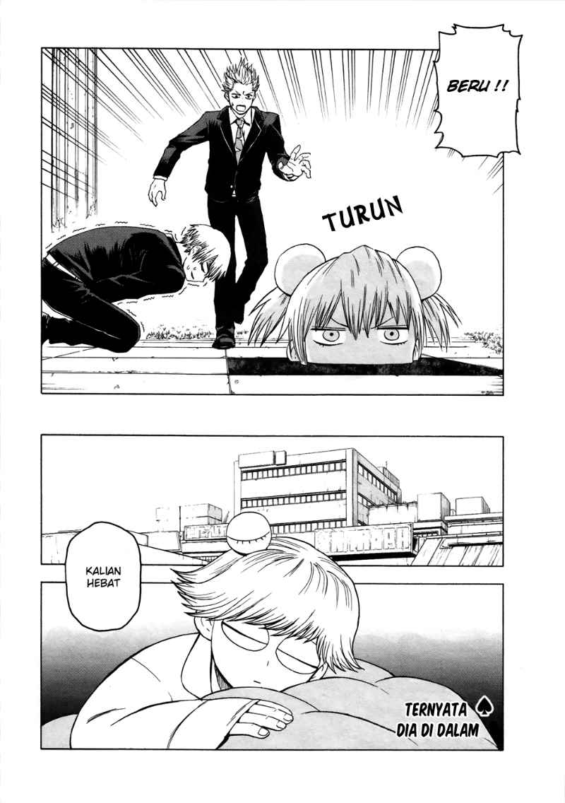 Blood Lad Chapter 33 Gambar 4