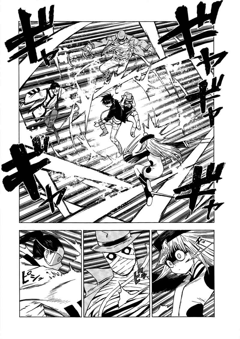 Blood Lad Chapter 32 Gambar 28