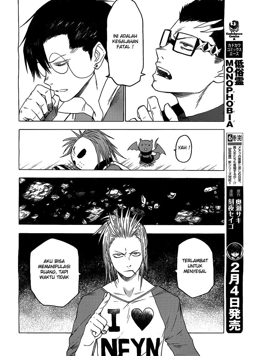 Blood Lad Chapter 29 Gambar 21