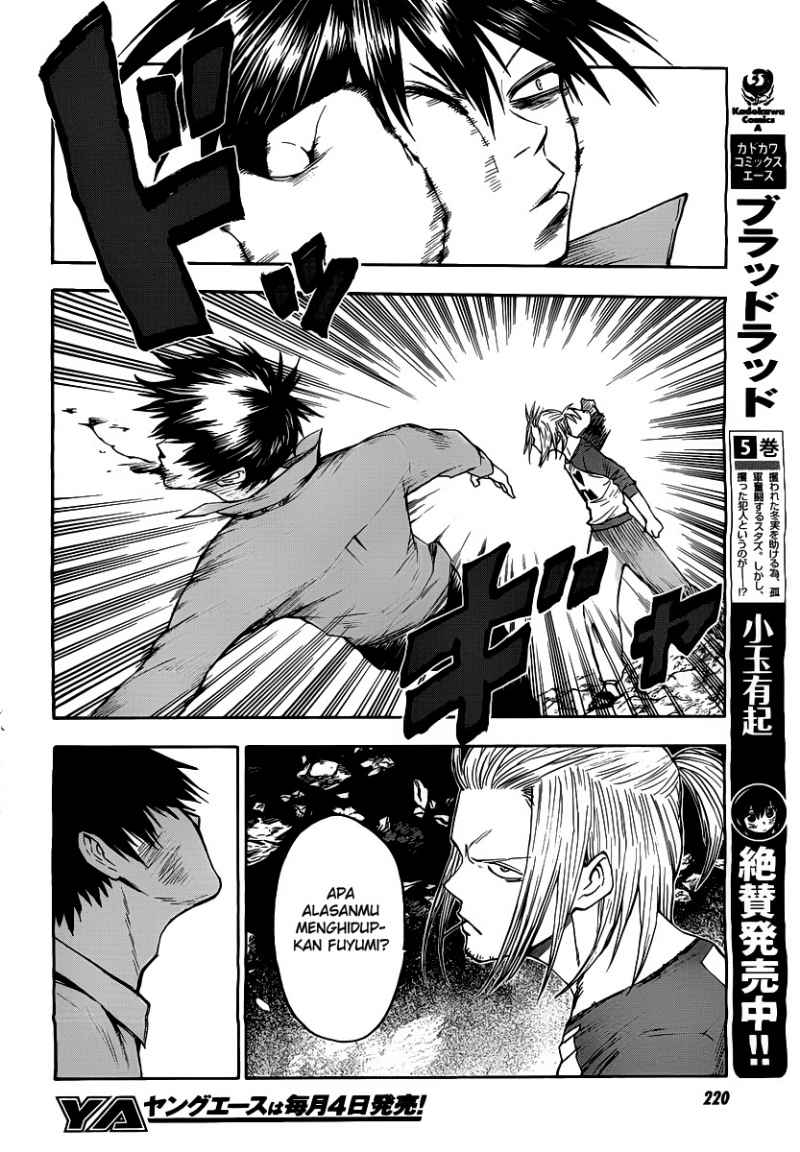Blood Lad Chapter 28 Gambar 22