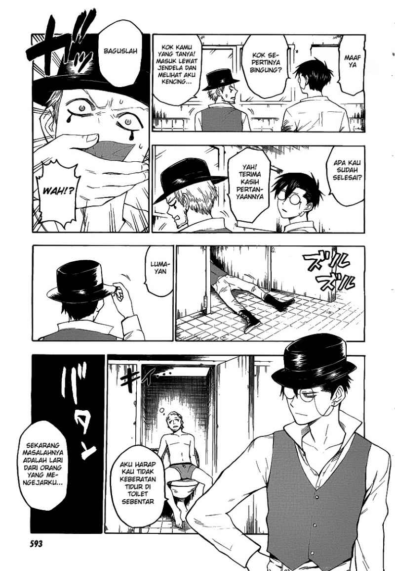 Blood Lad Chapter 26 Gambar 30