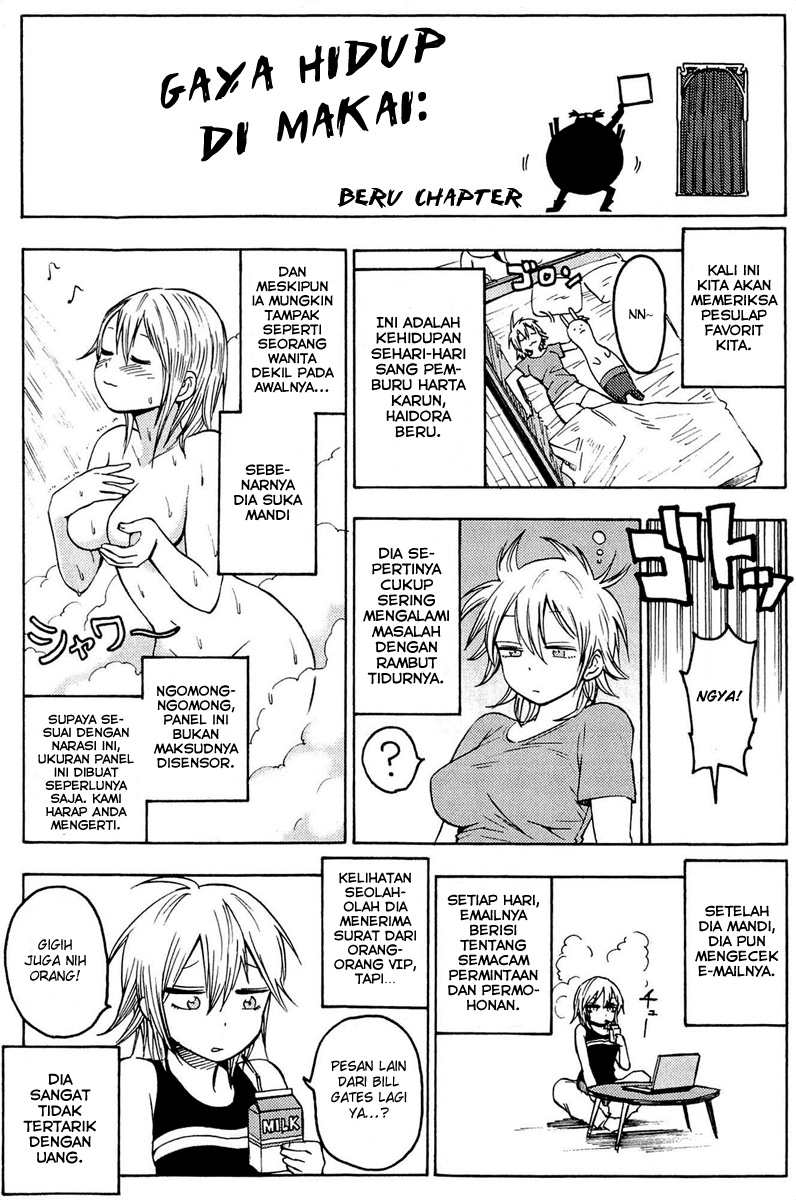 Manga Blood Lad Chapter 25.2 gambar nomor 2