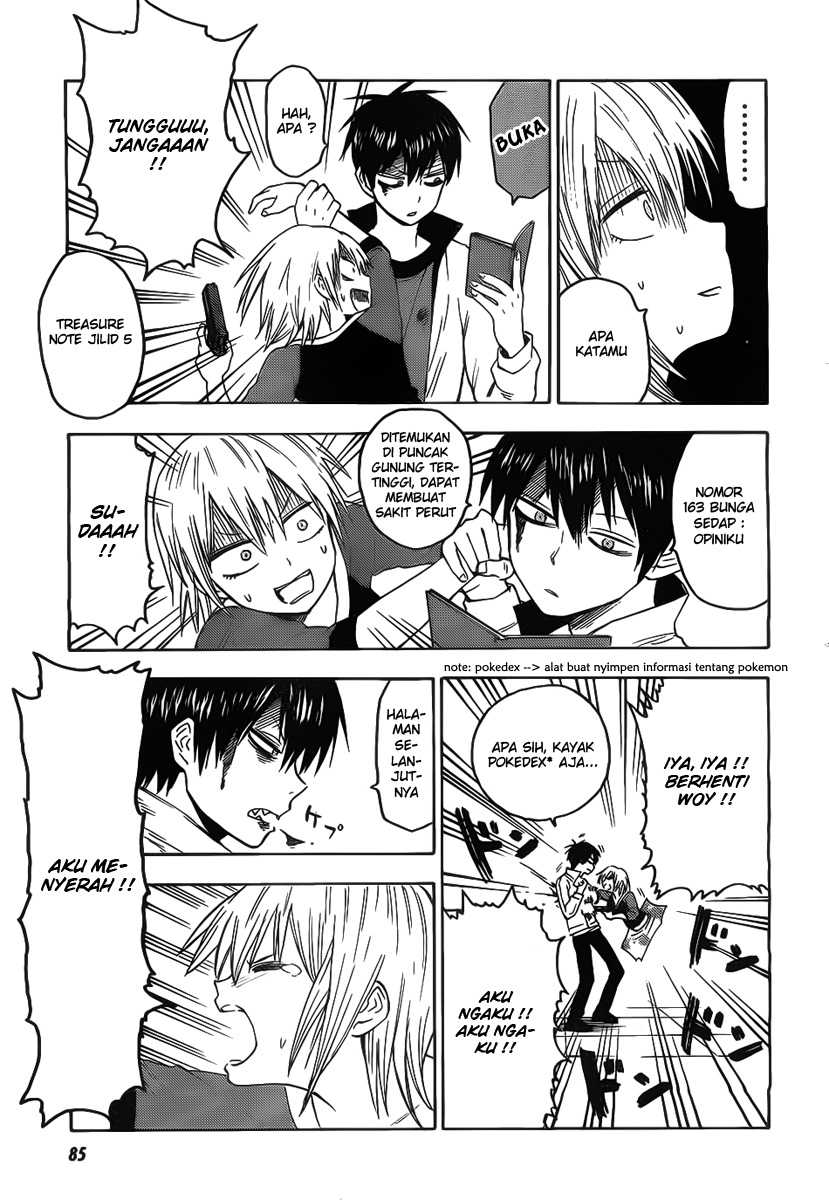 Blood Lad Chapter 24 Gambar 16