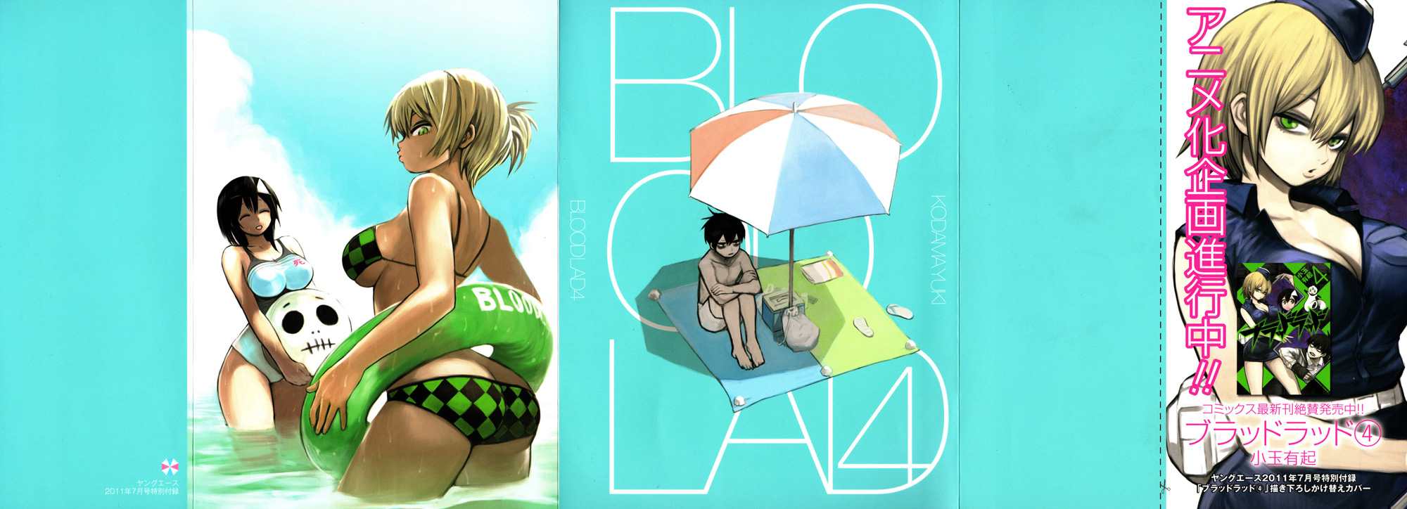 Komik Blood Lad Chapter 22 gambar nomor 1