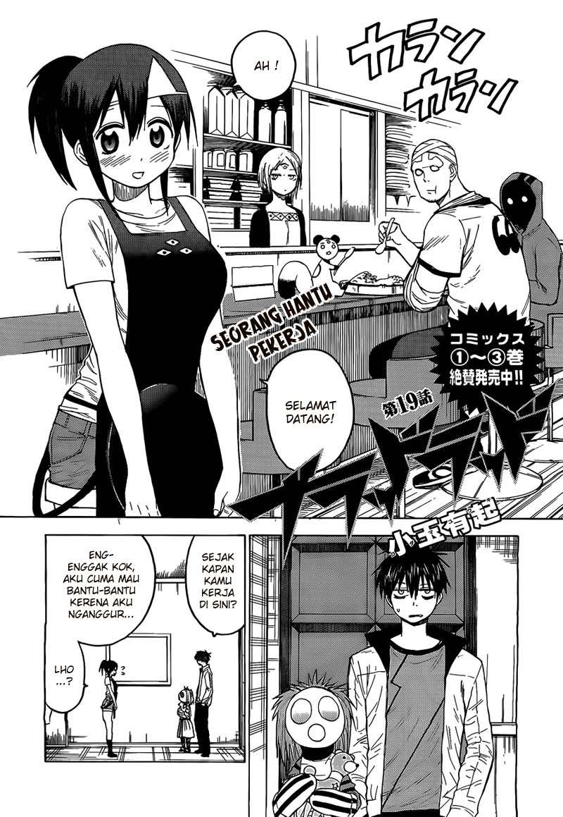 Manga Blood Lad Chapter 19 gambar nomor 2