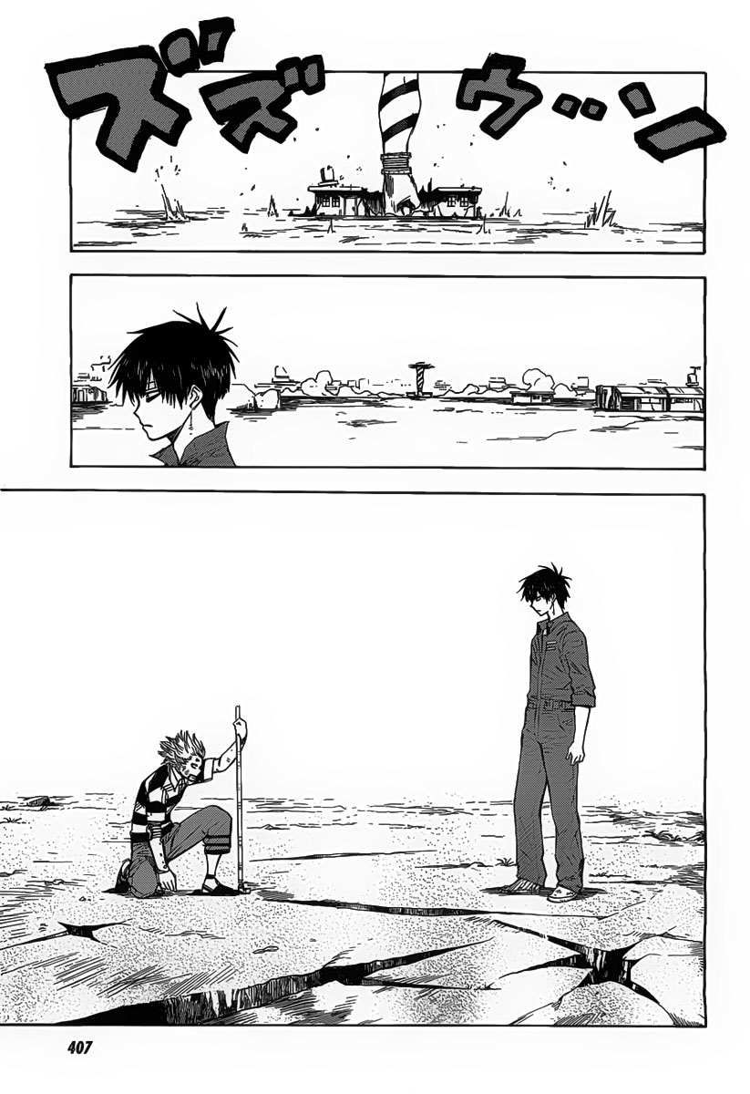 Blood Lad Chapter 17 Gambar 15