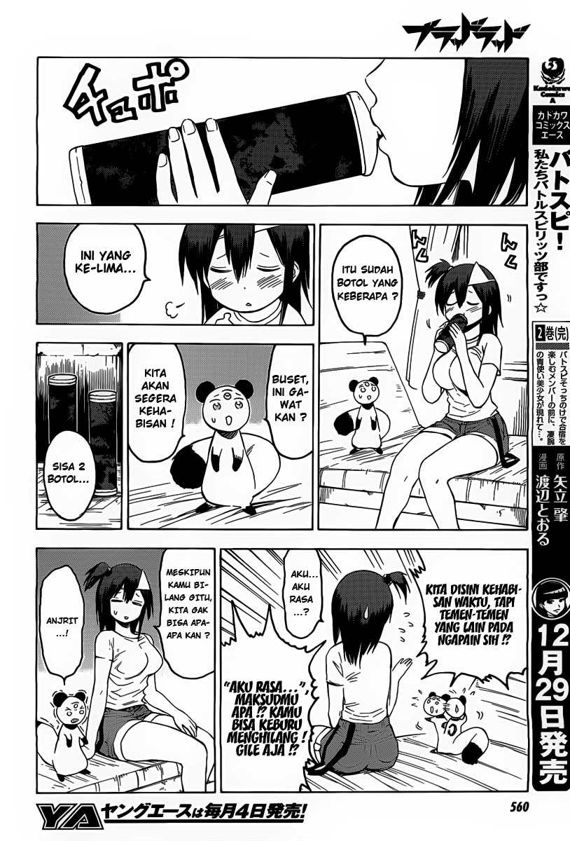 Blood Lad Chapter 16 Gambar 23