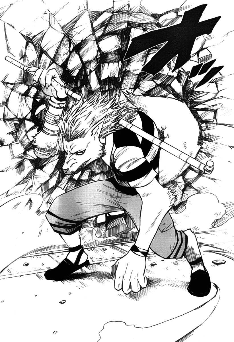 Blood Lad Chapter 14 Gambar 13