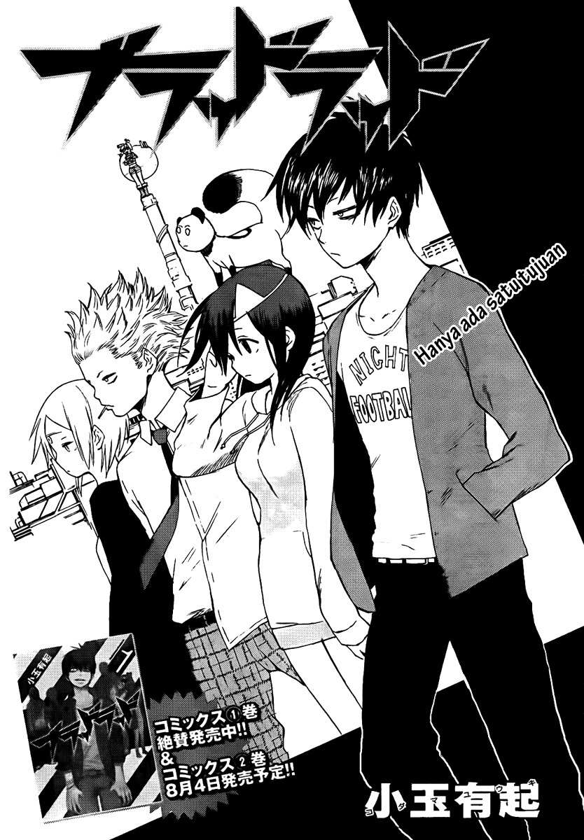 Blood Lad Chapter 10 Gambar 8