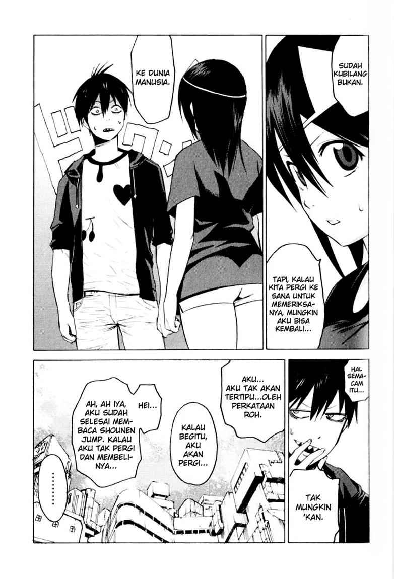 Blood Lad Chapter 02 Gambar 8