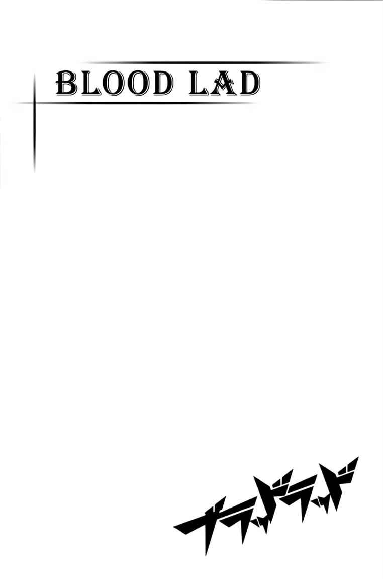 Komik Blood Lad Chapter 02 gambar nomor 1