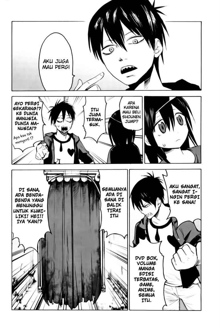 Blood Lad Chapter 02 Gambar 13
