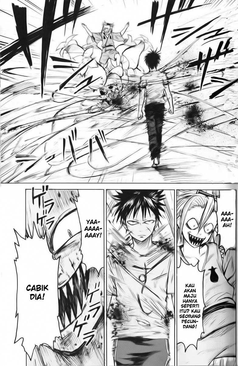 Blood Lad Chapter 01 Gambar 27