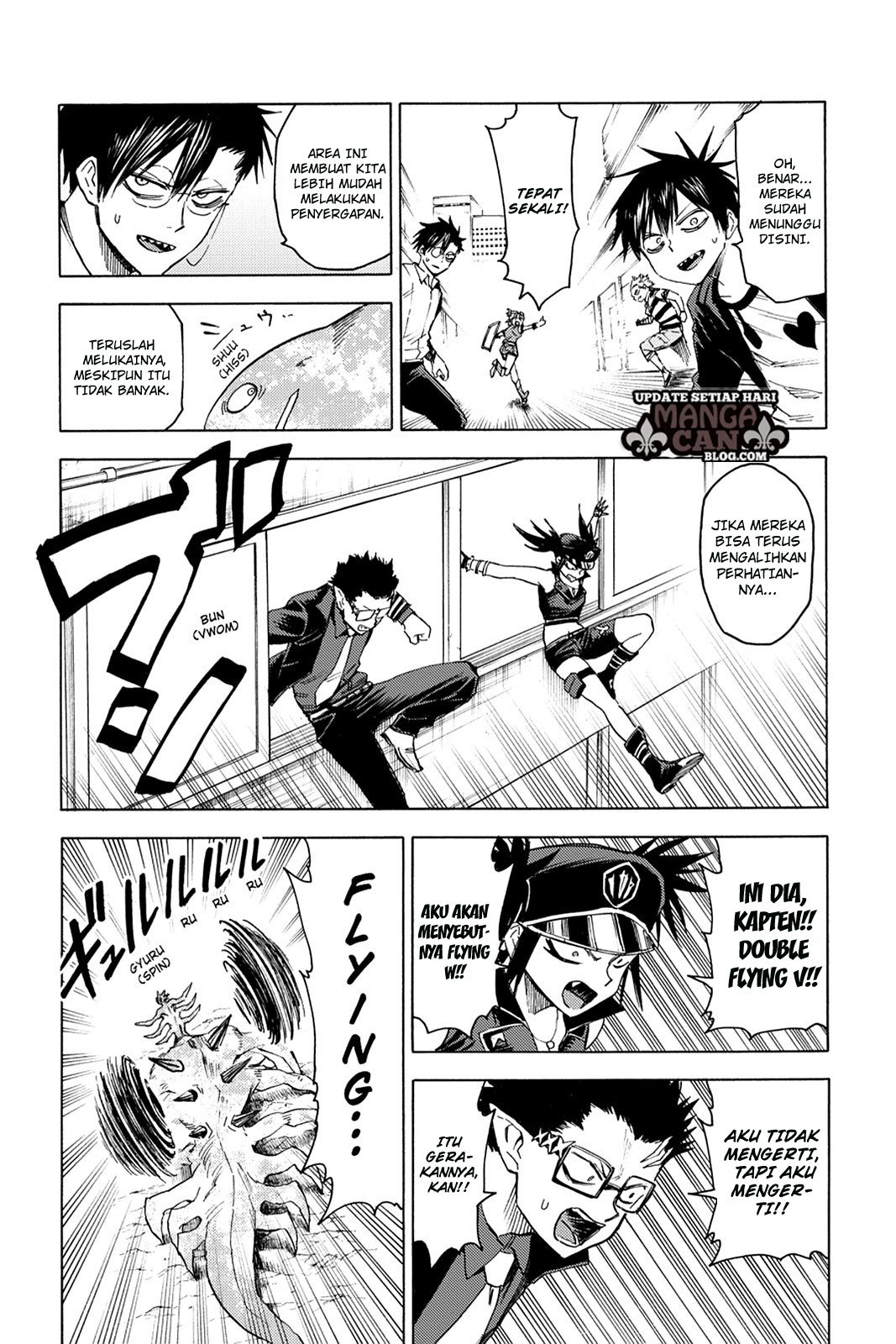 Blood Lad Chapter 76 Gambar 9