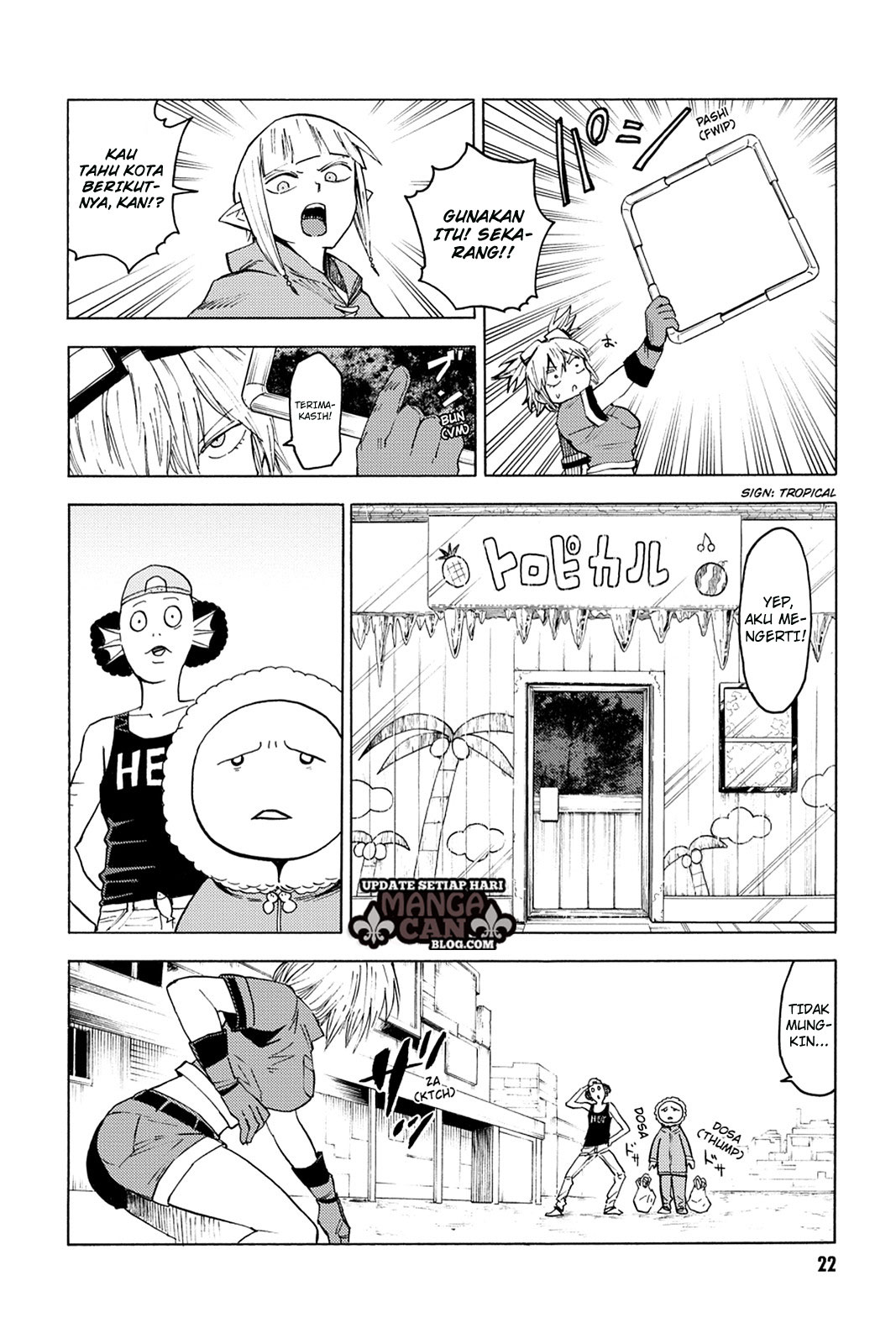 Blood Lad Chapter 76 Gambar 19