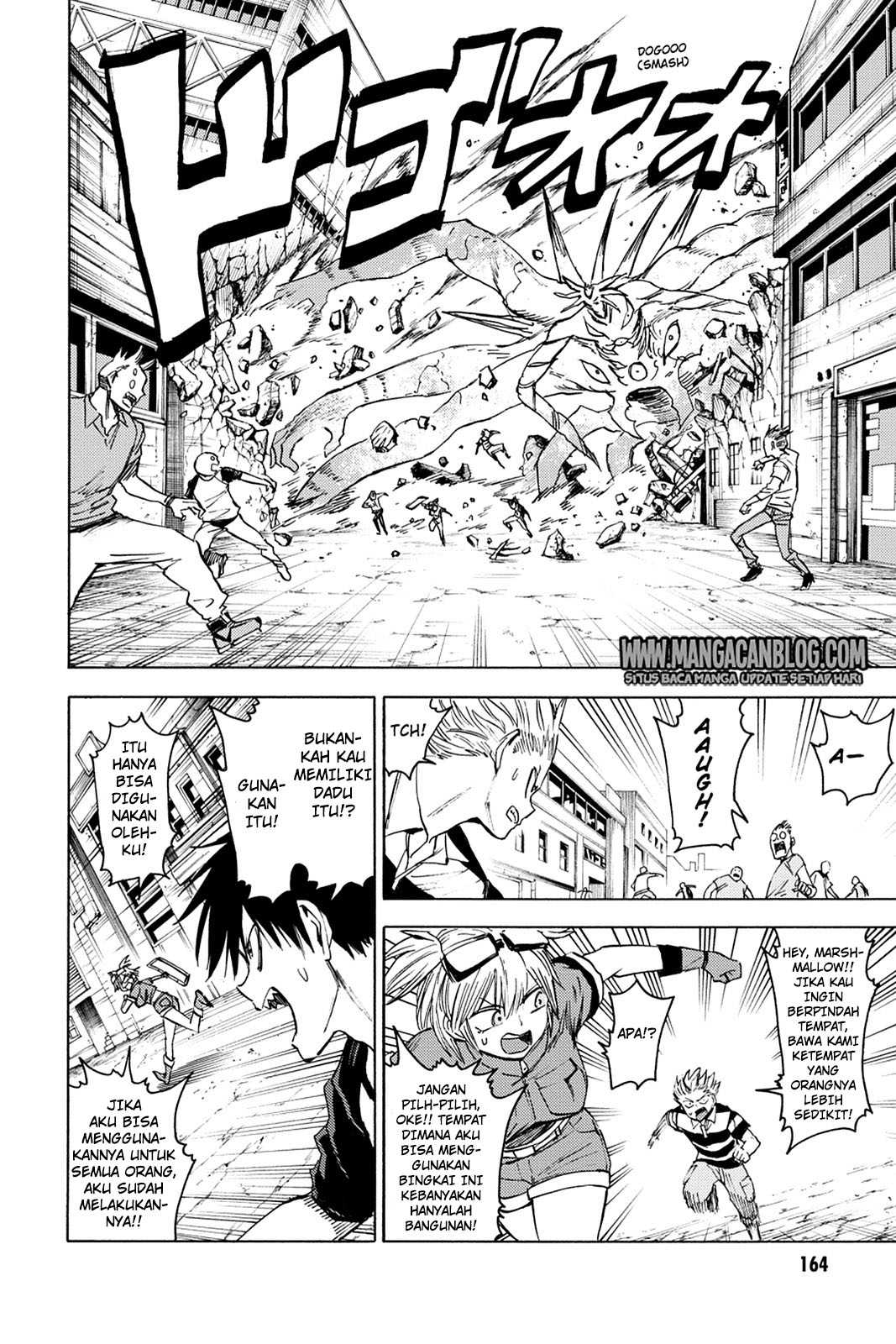 Blood Lad Chapter 75 Gambar 22