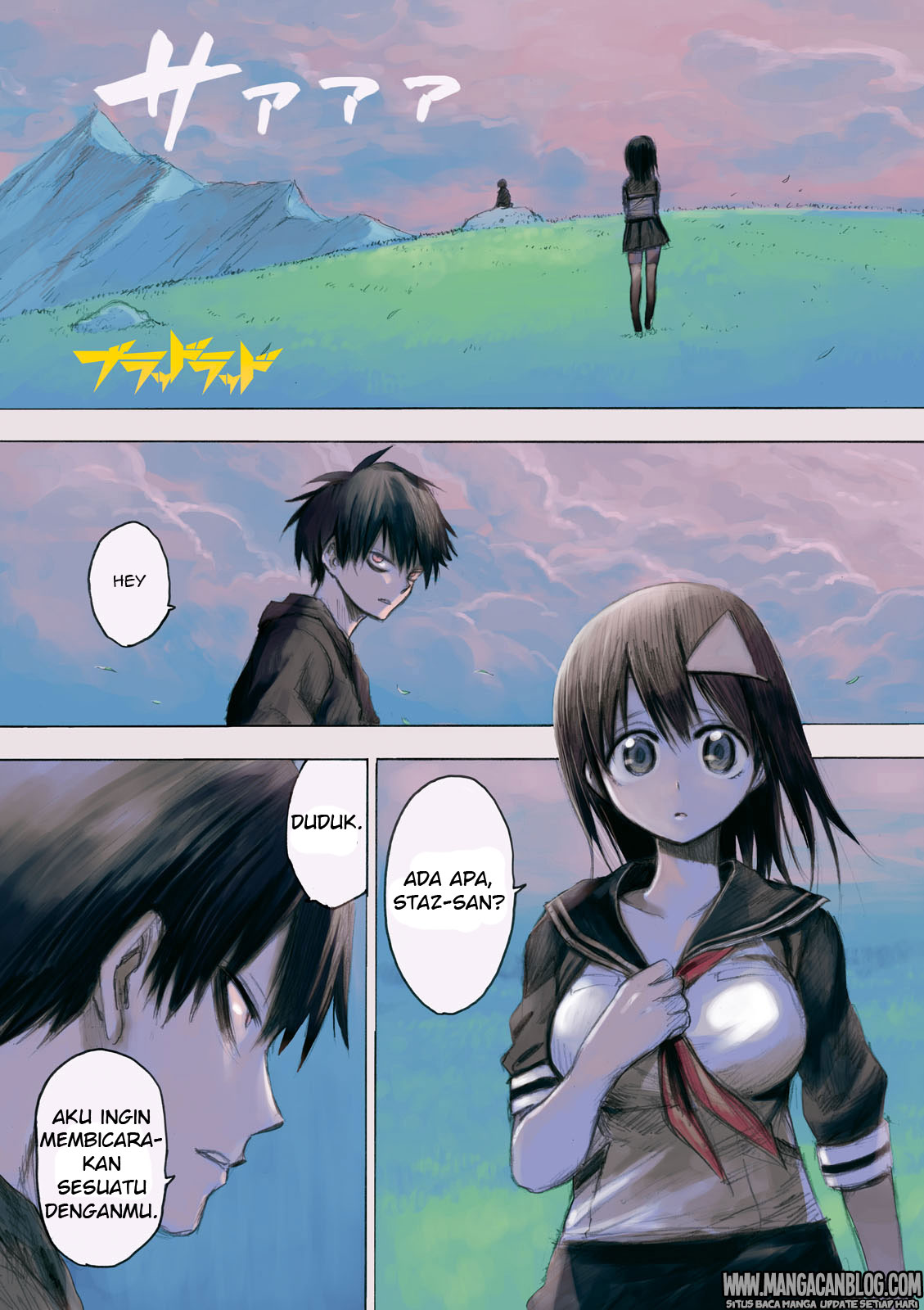 Manga Blood Lad Chapter 71 gambar nomor 2