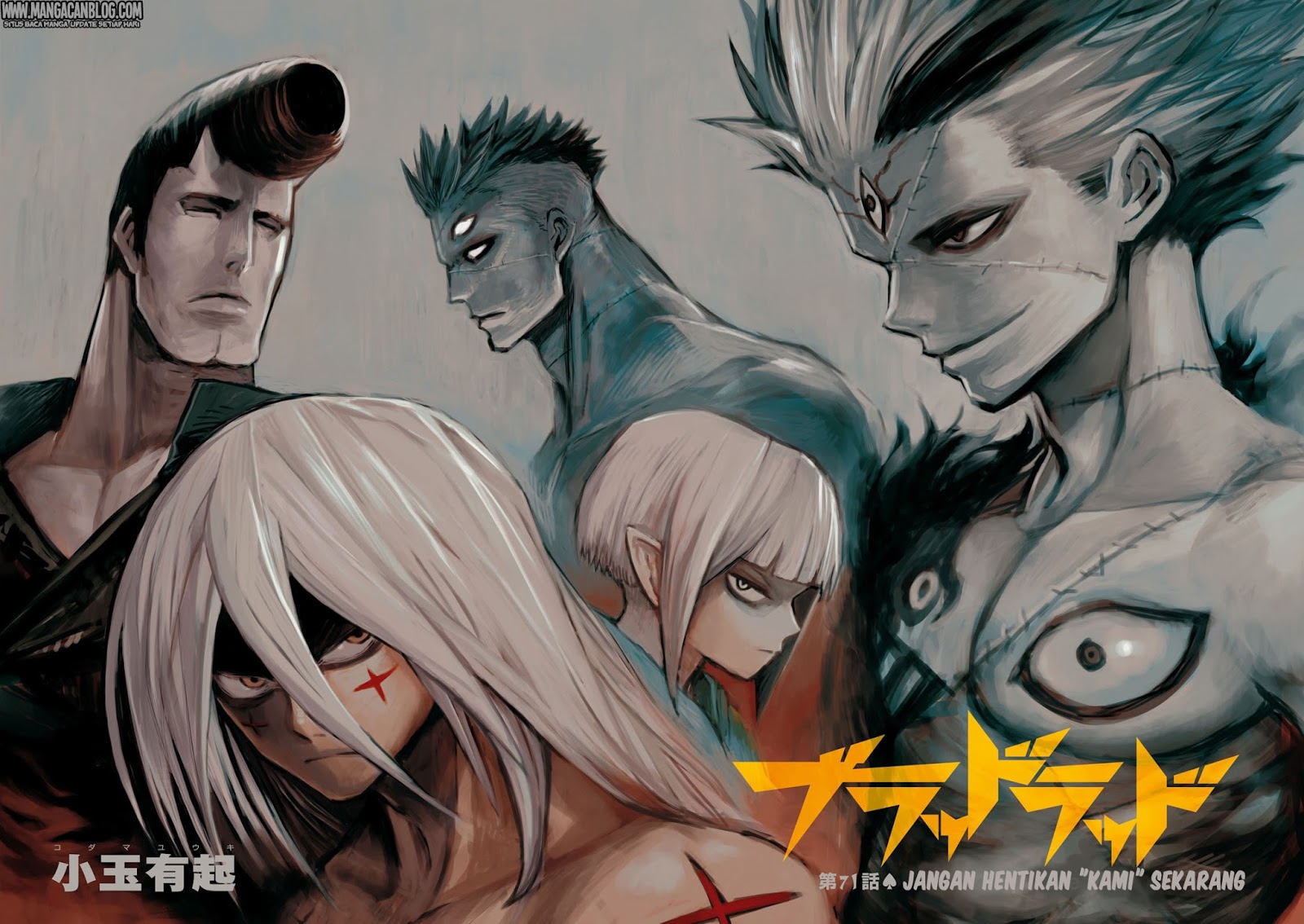 Blood Lad Chapter 71 Gambar 3