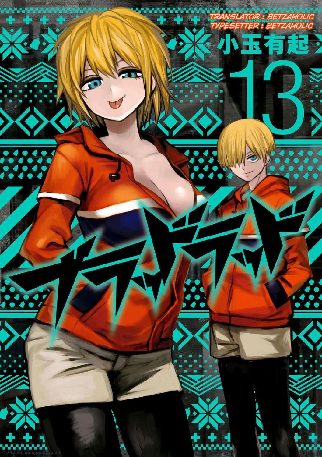 Komik Blood Lad Chapter 63 gambar nomor 1