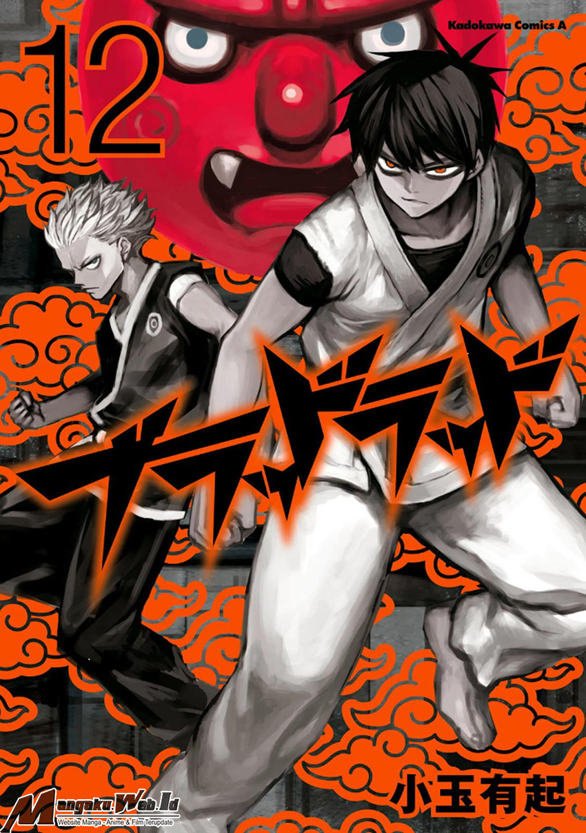 Komik Blood Lad Chapter 60 gambar nomor 1