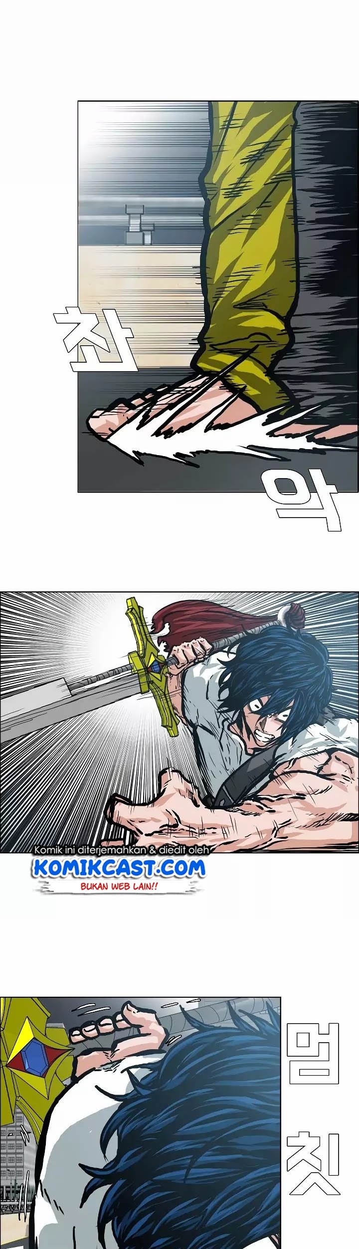 Rooftop Sword Master Chapter 24 Gambar 59